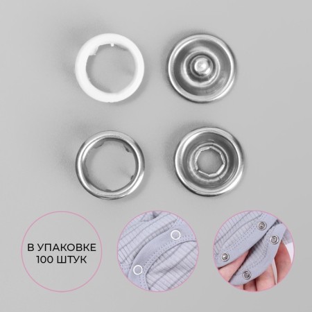 Shirt, open button, d = 9.5 mm, white color-1