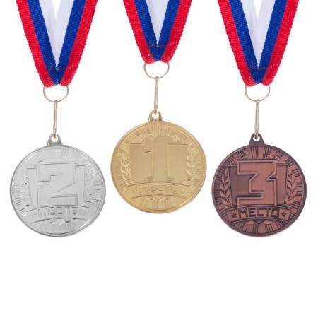 Prize medal 186 diam 4 cm. 2 place. Color ser. With a ribbon-1