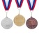 Prize medal 186 diam 4 cm. 2 place. Color ser. With a ribbon