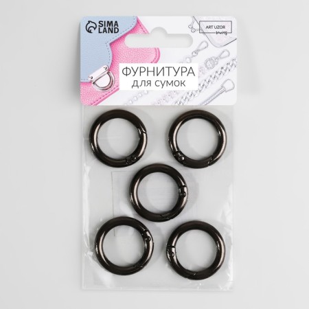Karabin ring, d = 20/28 mm, thickness - 4 mm, 5 pcs, black nickel color-3