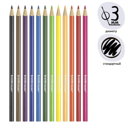 Pencils 12 colors Erichkrause, wood, trihedral, 3.0 mm neckline, cardboard packaging, euro -handle-1