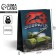 Package Gift Laminated Vertical, Packaging, “Happy Defender Day”, ML 25 x 21 x 8 cm