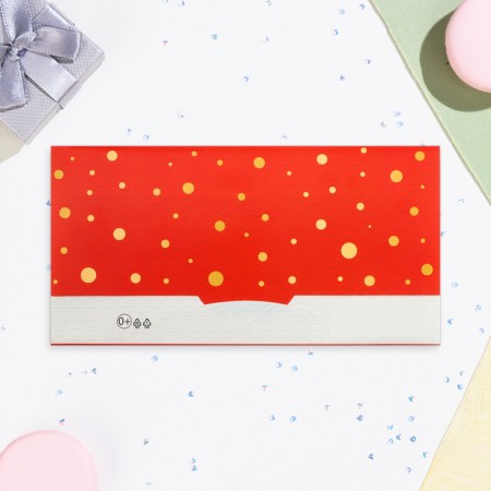 Money envelope "A gift that is always quoted" embossing, 16.5 x 8.5 cm-2