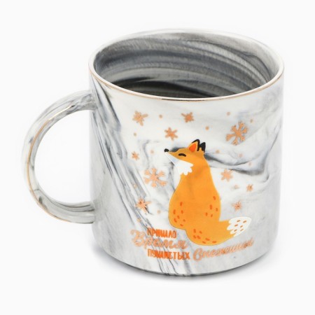 New Year's ceramic mug "The time has come", 350 ml-1