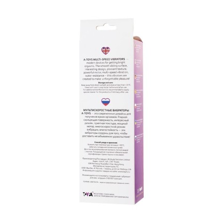 Unrealistic vibrator Toyfa A-Toys, silicone, purple color, 17 cm-8