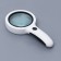 Magnifier 5x, d = 8cm, with backlight, white