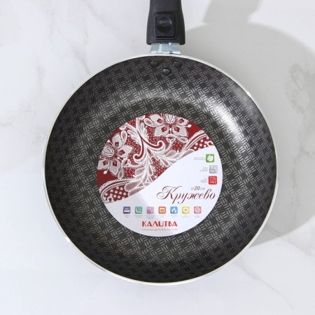 Pan "hostess", d = 20 cm, removable handle, glass cover, anti -stick coating, burgundy color-16