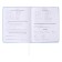 Universal diary for grade 1-11 Modern Concept, solid cover, artificial leather, silkography, liesse, 80 g/m2