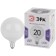 LED LED era Standard "Shar", 20 W, E27, 1600 lm, 6500k, glow cold white