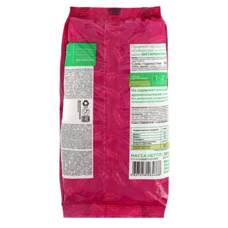 Siberian fiber "Vitamin Polyana", 300 g-3