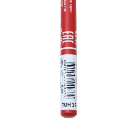 Pencil cosmetic lip contour PARTY BELOR Design 39, 1.4 ml-3