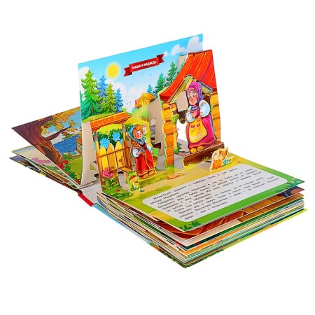Pop-up-up book "Wise Tales"-4