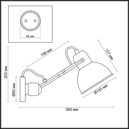 ARTA 40W E14 lamp on the bracket, black-2