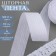 The curtain tape is classic, matte, 10 cm, 50 ± 1 m, white color