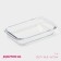 Form for baking and baking of heat -resistant glass rectangular fuel shares, 1 l, 25.7 × 14.5 × 4.7 cm