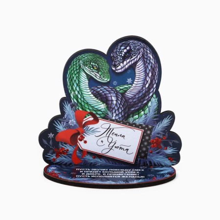 New Year's amulet on the stand “Ceat and Cozy”, 9 x 7.1 cm.-1