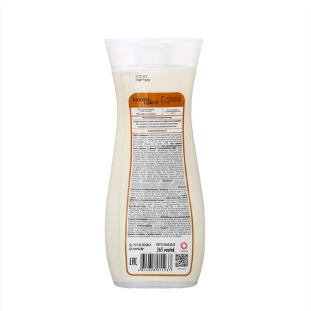 Hair air conditioner Krasota Naked, moisturizing, 265 ml-5