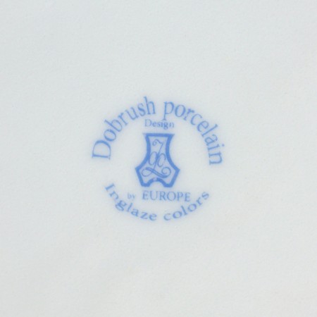 Porcelain herring "Beatrice", 250 ml-5