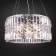 Smart Supervised Lawner Lory, 60W, E14, 50x50 cm