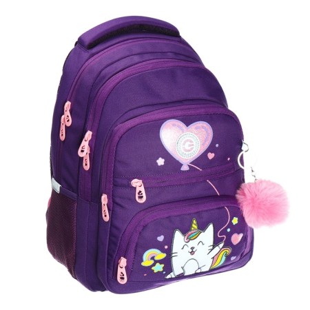 School backpack, 39 x 30 x 20 cm, Grizzly, ergonomic back, + keychain, purple-1