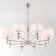 Cauces "Douglas", 8x75W E27, white 65x65x150 cm
