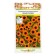 Flower seeds of Sanvitaly "Bright Eyes", 0.02 g