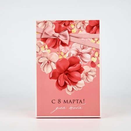 Gift folding box, packaging, “March 8”, 30 x 20 x 9 cm-3