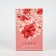 Gift folding box, packaging, “March 8”, 30 x 20 x 9 cm
