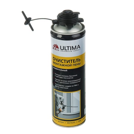 Ultima 500ml
