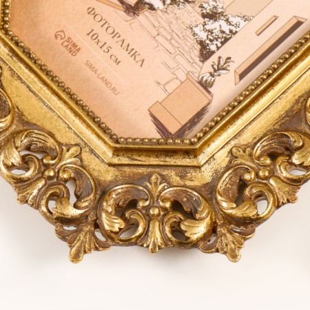 Photo frame Polystone 10x15 cm "Vegetable monograms" gold 17x1.8x22 cm-2
