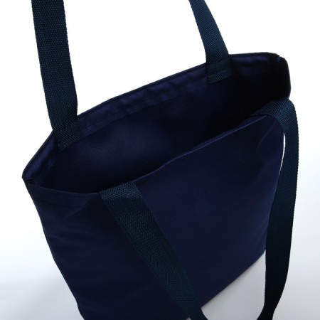Bag Schoper NAZAMOK, 35x0.5x40 cm, Department without lightning, without lining, dark blue-3