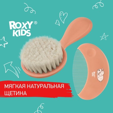 Soft comb, a comb and a scallop with a pile of sheep's wool, peach color