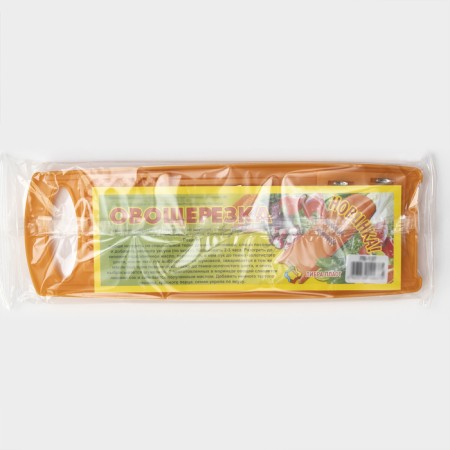 Vegetable engine with 3 nozzles, 27.5 cm, orange color-4