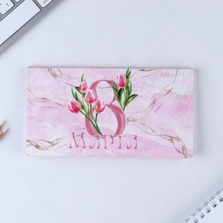 Mininer glider with tear -off sheets "Tulips", A6, 50 sheets-1