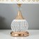 Table lamp 16434/1wt E27 40W white-gold 27.5x27.5x42 cm Risalux
