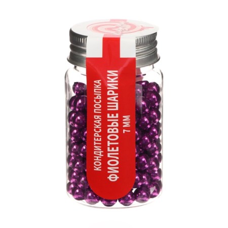Confectionery sprinkling "purple balls", 7 mm, 50 g-1