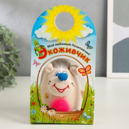 Growing gift Eco -Zhizhivchik "White Bear" mix-5