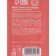 Gift set of Ural Lab "Miracles nearby", a chicken hand soap, 2x100 g, New Year