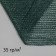 Shading grid, 3 × 10 m, density 35 g/m², dark green