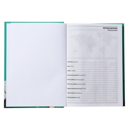 The diary is notathered on a5 160 sheets stitch, 7BC cardboard, matte lamination, foil "marble turquoise. Collage"-2