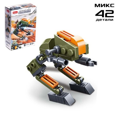 Constructor Space Wars, 12 species mix-12