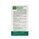 The complex of phospholipids "Be healthy!" With vitamins of group B, 60 capsules