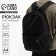 School textile backpack, 31x15x45 cm, lightning department, black color