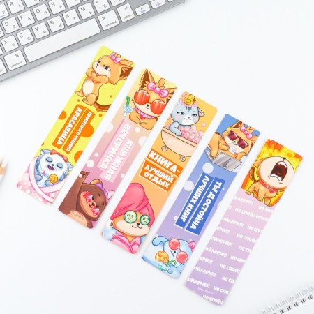 Cardboard bookmarks 5 pieces in the "Book Relax" set-1