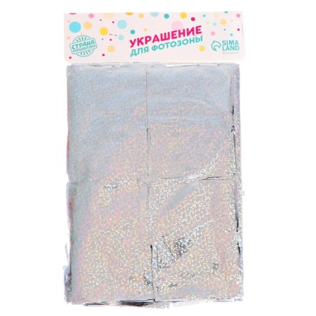Festive curtain holography, 100 × 200 cm, silver color-2