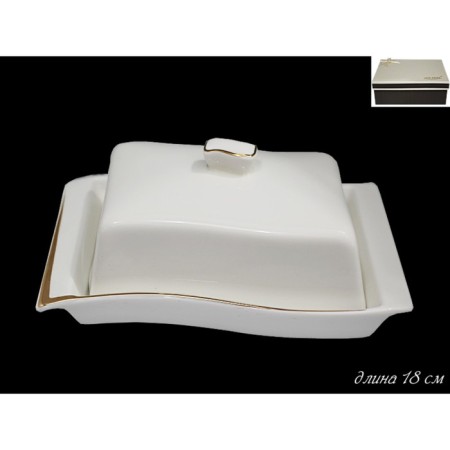 Maslek with Lenardi lid "Angelika"