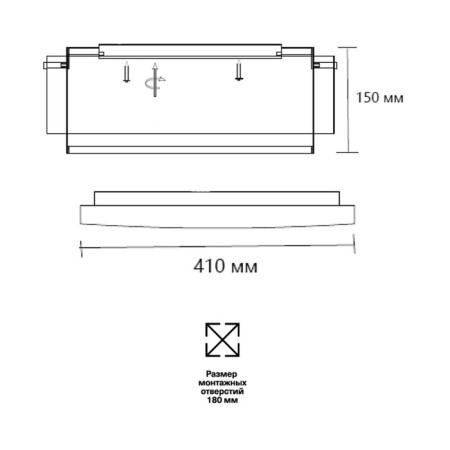 Antey LED 48W 3000-6000K D410 IP20-6