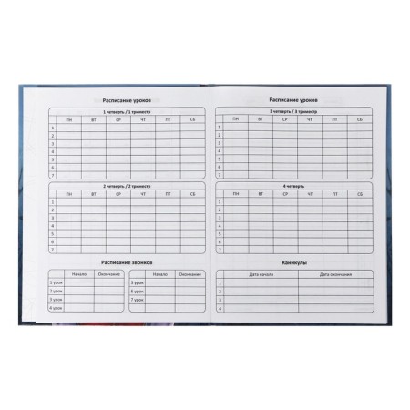 Universal diary for grades 1-11 anime scarf, solid cover, glossy lamination, cheat sheet, 48 sheets-4