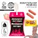Chewing gum "Girl VS Woman", 12 g.