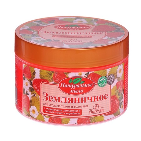Natural soap for body and hair "Strawberry" 450 ml-10